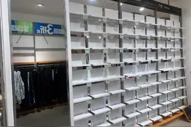 鸿星尔克捐款事件后销售额破亿元：顾客“野蛮消费”热情不减，商家道歉求退货图片