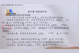 阁楼的高度和楼梯，可能会影响感情图片
