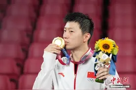 “中国队长”马龙书写乒乓传奇图片