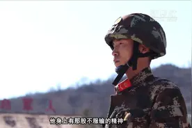 新华全媒+｜军人男友经历6次截肢手术 她义无反顾地嫁给他图片