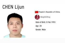 谌（chén）龙、谌（shèn）利军、谢思埸（yì）……这些中国奥运选手的名字，你读对了吗？图片