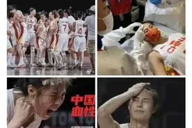 "头开了又怎样！"中国女篮王思雨飙血狂砍20分图片