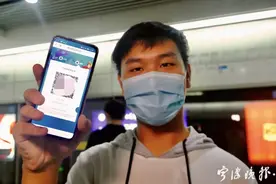 宁波退役军人专属乘车码来了！还有1号线专列图片