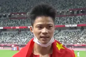 9秒83的苏炳添 中国人也可以跑得很快图片