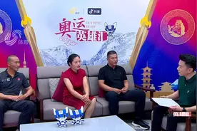 青春无悔坚定前行！鲁诗雨父母、教练做客《奥运英雄汇》图片
