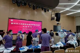 扬州新增26例确诊，苏大强再集合！江苏多市驰援同心战疫图片