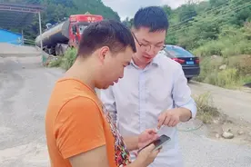 10分钟，贵州银行50万元“税易贷”信用贷款到账图片