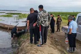 黑龙江一男子捕鱼时失踪，找到时已溺水身亡图片