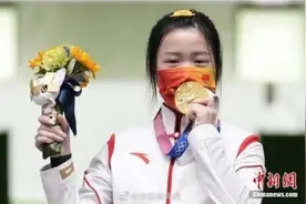 为什么奥运冠军都喜欢咬金牌？图片