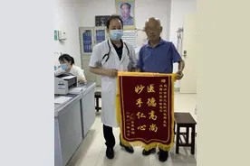 四十年天天喝酒，长沙64岁大叔肝硬化引起消化道大出血图片