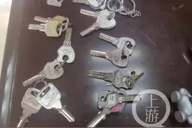 女子带着16串钥匙一个早上偷了7家门店图片
