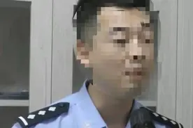 茅山秘术挽回情感？广东一男子假冒“茅山道士”诈骗，女子被骗4万元图片