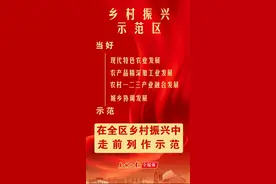 玉林市人大常委会通过一批人事任免事项图片