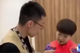 孙颖莎称最想收到的礼物是周杰伦演唱会门票 网友：果然，同一个世界同一个梦想图片