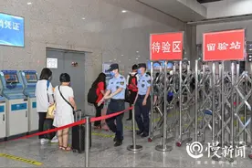 严守重庆“北大门”火车北站全方位把严入渝通道图片