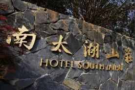 @湖州人，拥军大礼包请查收图片