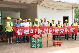 精准毫厘之间 铸就品质工程——信丰至南雄（赣粤界）高速公路A1合同段品质创建实录图片