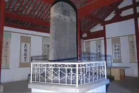 “二爨碑”与“爨文化”|戴兴华图片