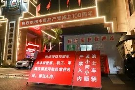 津市监狱：闻鼓角兮再出征 这场硬仗 你我同行！图片
