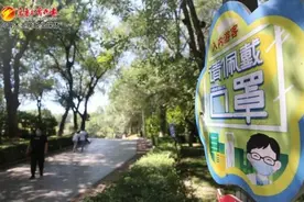 乌鲁木齐各大公园景区严格落实常态化疫情防控图片