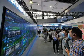 新视野｜大数据时代的信息安全图片