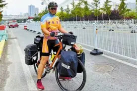 他在天津找到家的感觉图片