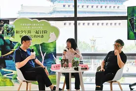 安波舜《少年狼》：把狼的故事与青少年成长教育结合在一起图片