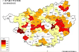广西干旱监测信息图片