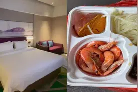 南京被隔离市民：每天做核酸检测喝中药，坚持线上工作视频封面