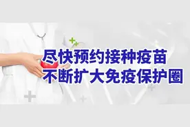 奶茶需要2小时内饮用完毕？！真相来了图片