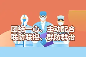 突然，崩了图片