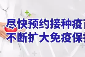 又一批本科第二批A段院校录取结束｜黑龙江省专升本招生录取征集志愿投档分数线发布图片