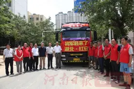 “放心，所有捐款都会用在抗洪救灾！”省慈善总会接受专访谈善款流向图片