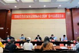 官渡古镇“大变样”，翠湖公园品质大提升……昆明全面展示高质量发展“突破口”图片
