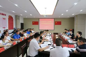 曾薇：全力推进黔南高新区（兴泉集团）2021年项目建设图片