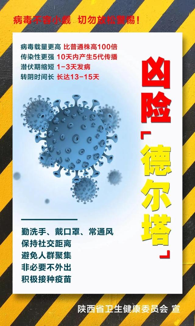 龙飞棋牌正规版本（深夜发布）
