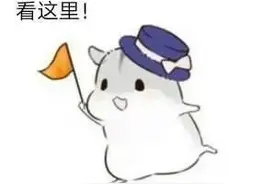 关于电子社保卡，这些你都了解吗？图片