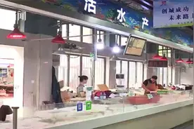 鲜！今年“第一网梭子蟹”开始上市图片