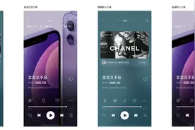 最前线 | 放弃独家版权战后，腾讯音乐欲为原创音乐人增加广告收入图片