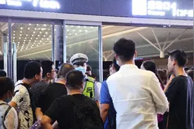 离珠出省最新措施！今天12点起实施！视频封面