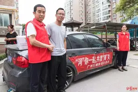 快评丨救灾返回后被指责“带病毒”，偏见与歧视不是防疫应有姿态图片