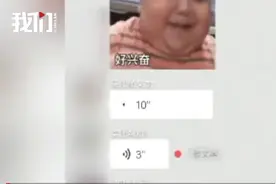 自曝在外卖奶茶中加老鼠屎和尿液，广西玉林一外卖员引公愤，警方介入调查图片