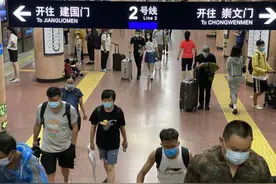 北京地铁明起部分车站早高峰适时限流 涉及5、6、13、15号线图片