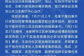 南京老太连续四天前往的是怎样一个棋牌室？由住宅改造，40块能玩好几个小时图片