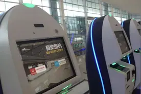 “退订潮”又来了！民航“抗疫”升级：OTA退款申请达日常10倍图片