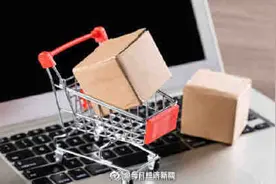 武汉：涉疫邮件快件将被拦截和隔离管控图片