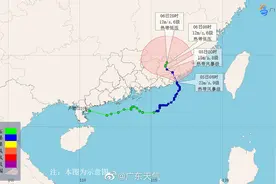 受第9号台风“卢碧”影响，汕头南澳大桥停止通行图片
