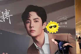 兄弟情深！尹正连续4年为王一博庆生图片