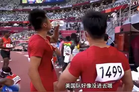 苏炳添关心“劲敌”美国队是否进决赛 谢震业回复“没进”笑翻网友图片