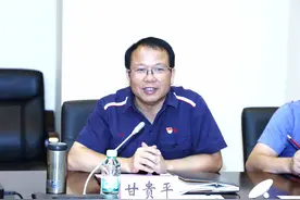 柳钢集团党委副书记、副董事长、总经理甘贵平：为什么柳钢能把握好市场波动周期？｜36氪专访图片